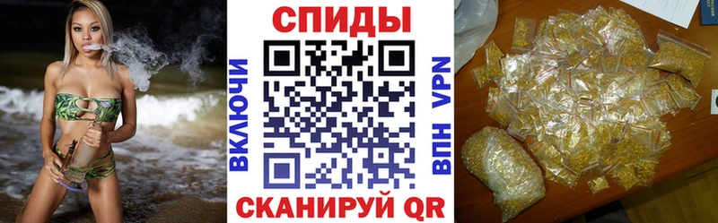 БУТИРАТ бутик  Шиханы 
