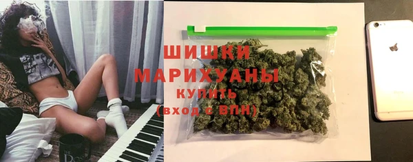 дживик Лиски