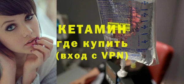ALPHA PVP Липки