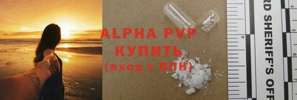 дживик Лиски