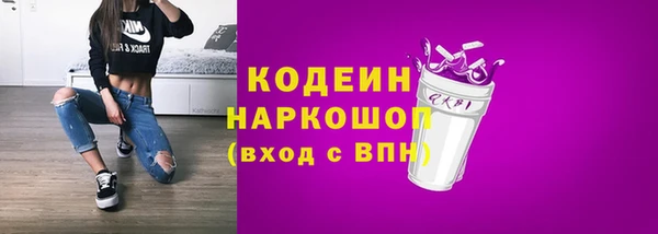 кокаин колумбия Ладушкин