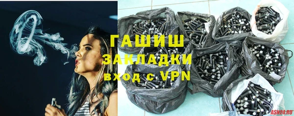 дживик Лиски