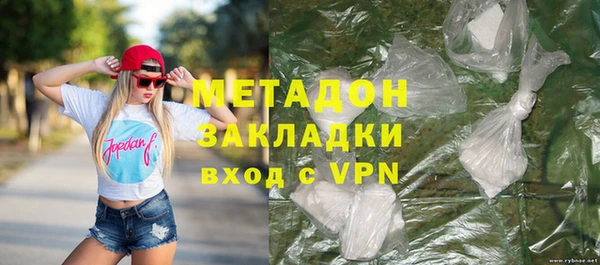 Альфа ПВП Лабытнанги
