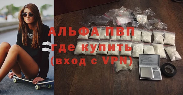 дживик Лиски