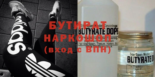 дживик Лиски