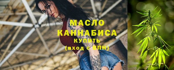 дживик Лиски