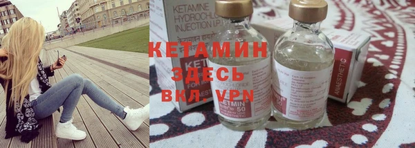 дживик Лиски