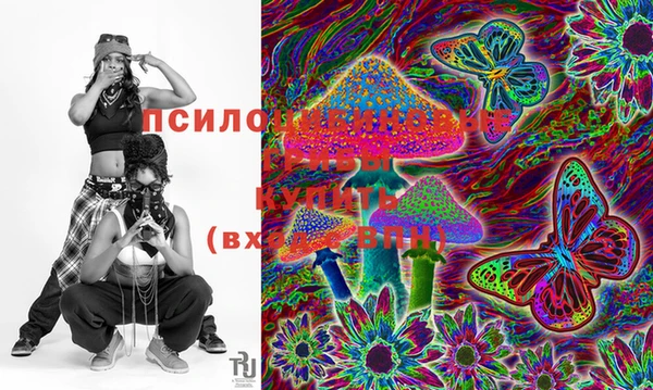 дживик Лиски