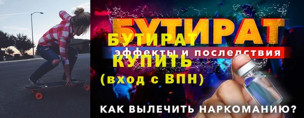 дживик Лиски