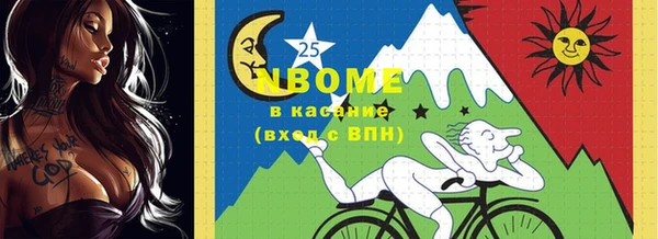 дживик Лиски
