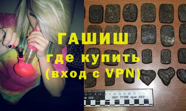 дживик Лиски