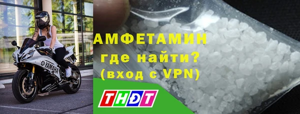 марихуана Ижевск