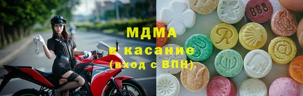 дживик Лиски